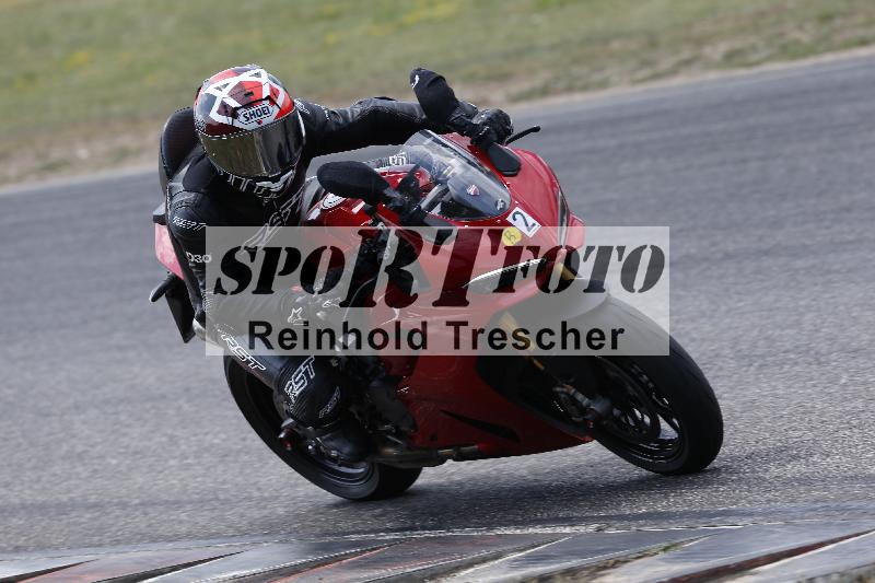 /33 04.08.2026  FREERIDE TRAINING ADR/Gruppe B/2